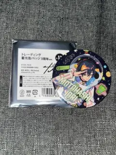 2025年最新】本橋依央利 缶バッジの人気アイテム - メルカリ