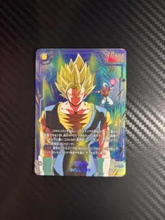 ドラゴンボール フュージョンワールド ベジット ST01-070 SCRパラレル