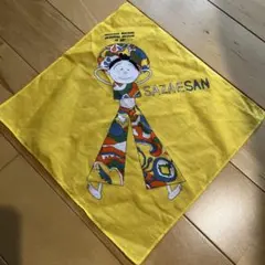 Item thumbnail for item 20017c47-4e10-40ae-a114-c2ece87c6f4f