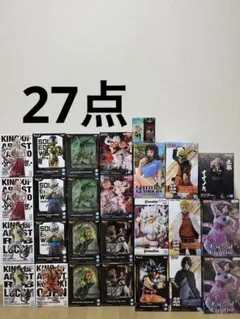 人気プライズ フィギュア まとめ 27点 ワンピース ドラゴンボール