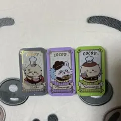 COCO'S ちいかわ　缶 3点セット