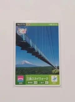 2025年最新】ロゲットカードの人気アイテム - メルカリ
