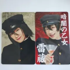 Item thumbnail for item 55fde44a-84d9-49b2-a6b0-bf4947a4760a