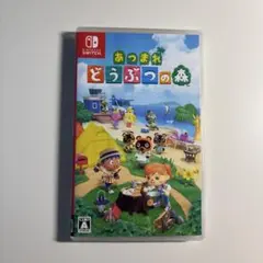 あつまれ どうぶつの森 Nintendo Switch