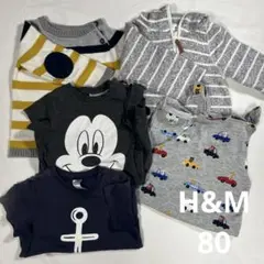 子供服　男の子　80 H&M 5点セット