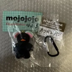 ケンエレスタンド　限定カラー mojojojo フィギュアマスコット　ガチャ