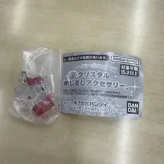 サンリオキャラクターズ　クリスタルめじるしアクセサリー