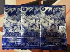 激レア ワンピースキングス プロモパック新品未開封 ワンピースカード