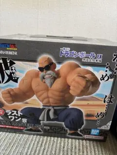 2026年最新】一番くじ ドラゴンボール ラストワン 亀仙人の人気