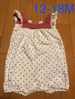 ロンパース 12-18m 白