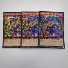 ラッシュデュエル ブラック・マジシャン・ガール シークレットレア RD/G001