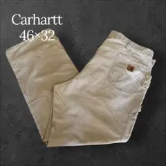 Carhartt カーハート ダック ペインターパンツ ワイドパンツ 46×32