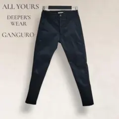 ALL YOURS オールユアーズ GANGURO パンツ いつまでも黒いまま