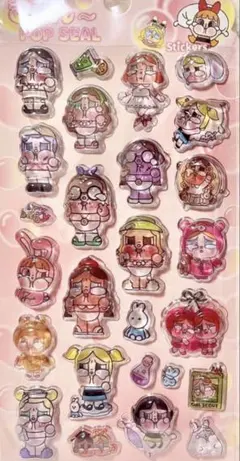 クライベイビー　ボンボンシール　1枚