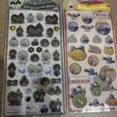 うるちゅるPOPシール　モンチッチ　パペットスンスン