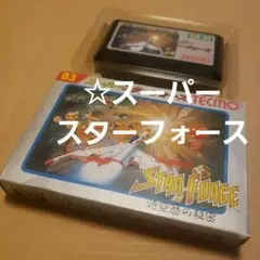 ☆ファミコンソフト［※交渉中確認用］