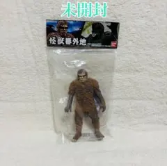 2025年最新】怪獣番外地 ガイラの人気アイテム - メルカリ