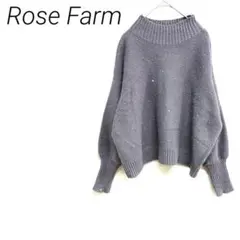 Rose Farm グレーハイネックニットM オーバーサイズ　ラメ入り　伸縮性