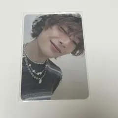 アイエン トレカate