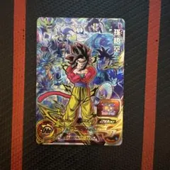 ドラゴンボールヒーローズ 孫悟空:GT
