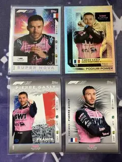 Topps F1 Turbo Attax 2025 ピエール・ガスリー