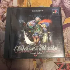 ブレイズアンドブレイド ps1 ソフト