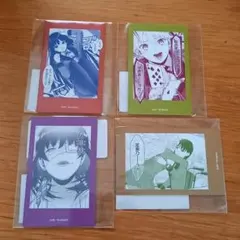 2026年最新】賭ケグルイ 当選の人気アイテム - メルカリ