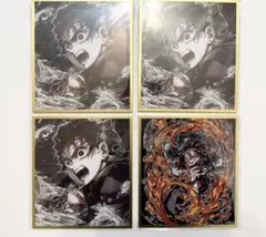 鬼滅の刃 劇場版 無限城編 イラストギャラリー くじ アクリル色紙 竈門炭治郎