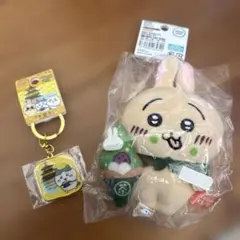 ちいかわ　京都　ぬいぐるみキーチェーン　チーホルダー