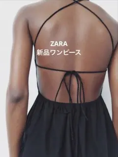 ZARA新品ブラック刺繍キャミワンピース