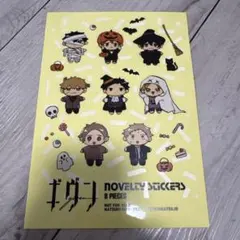 kumming様 リクエスト 2点 まとめ商品