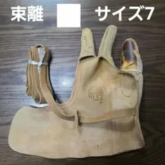 AKa6788　旧日本陸軍　鞍嚢　馬鞍の左右に垂らす革製の袋　小さい武具入当時物 AKa6788 旧日本陸軍 鞍嚢 馬鞍の左右に垂らす革製の袋 小さい武具入