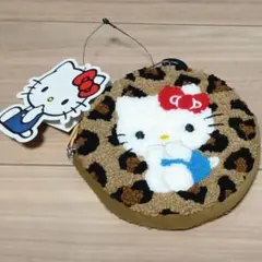 [新作] ハローキティ レオパード柄 サガラサークルポーチ カラナビ付き