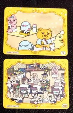 Item thumbnail for item 9f981af9-b316-454c-b05b-bfde7098e407