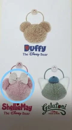ディズニーシー ダッフィー＆フレンズ ヘアアクセサリー シェリーメイ　シュシュ