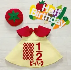 【土日限定価格】かわいいボレロ風ワンピース キューピーハーフ ハーフバースデー