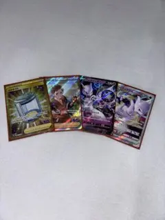 ポケモンカードセット ミュウツー バリエーション