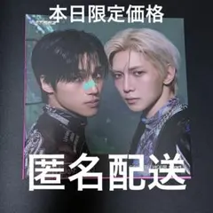 ATEEZ ウヨン デジパック Target 限定 GH5 トレカなし - メルカリ