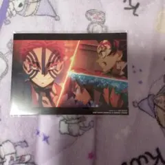 鬼滅の刃 無限城編　ポストカード