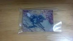 暁山瑞希　ロウワー　ノーブルアート