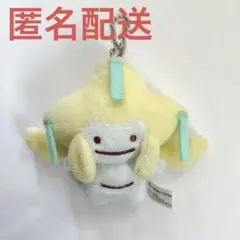 タグ付き] へんしん！メタモン ジラーチ キーホルダー ぬいぐるみ