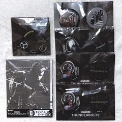 MARVEL THUNDERBOLTS サンダーボルツ 6点セット 未開封
