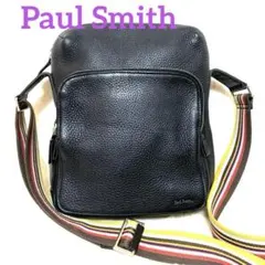 ☆美品☆ポールスミス ショルダーバッグ マルチストライプ シボ革 黒