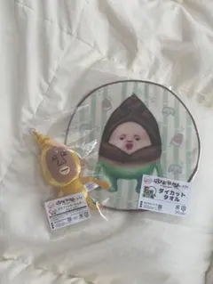 こびとづかん マスコットキーホルダー タカラコガネ ダイカットタオル