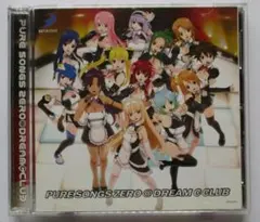 2025年最新】PURE SONGS ZERO@DREAM C CLUBの人気アイテム
