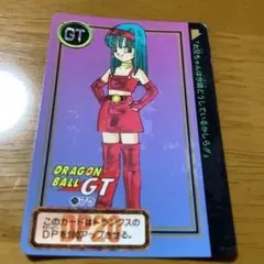 ブラ:GT - アニバーサリーパック03 UC ☆ プロモ - メルカリ