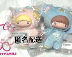 サンリオ リトルツインスターズ　キキララ　星空のエンジェル　マスコットホルダー