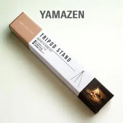 Item thumbnail for item f6bfbdc6-6ab8-4f42-a3f6-b957b7de8df1