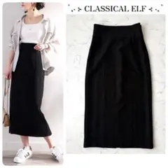 【 クラシカルエルフ 】 ハイウエストナローロングスカート タイトスカート XL