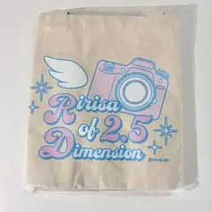 2.5次元の誘惑　デイリートートバッグ　アニメ　漫画　新品　未使用